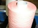 Tie it all together with some pink thread.